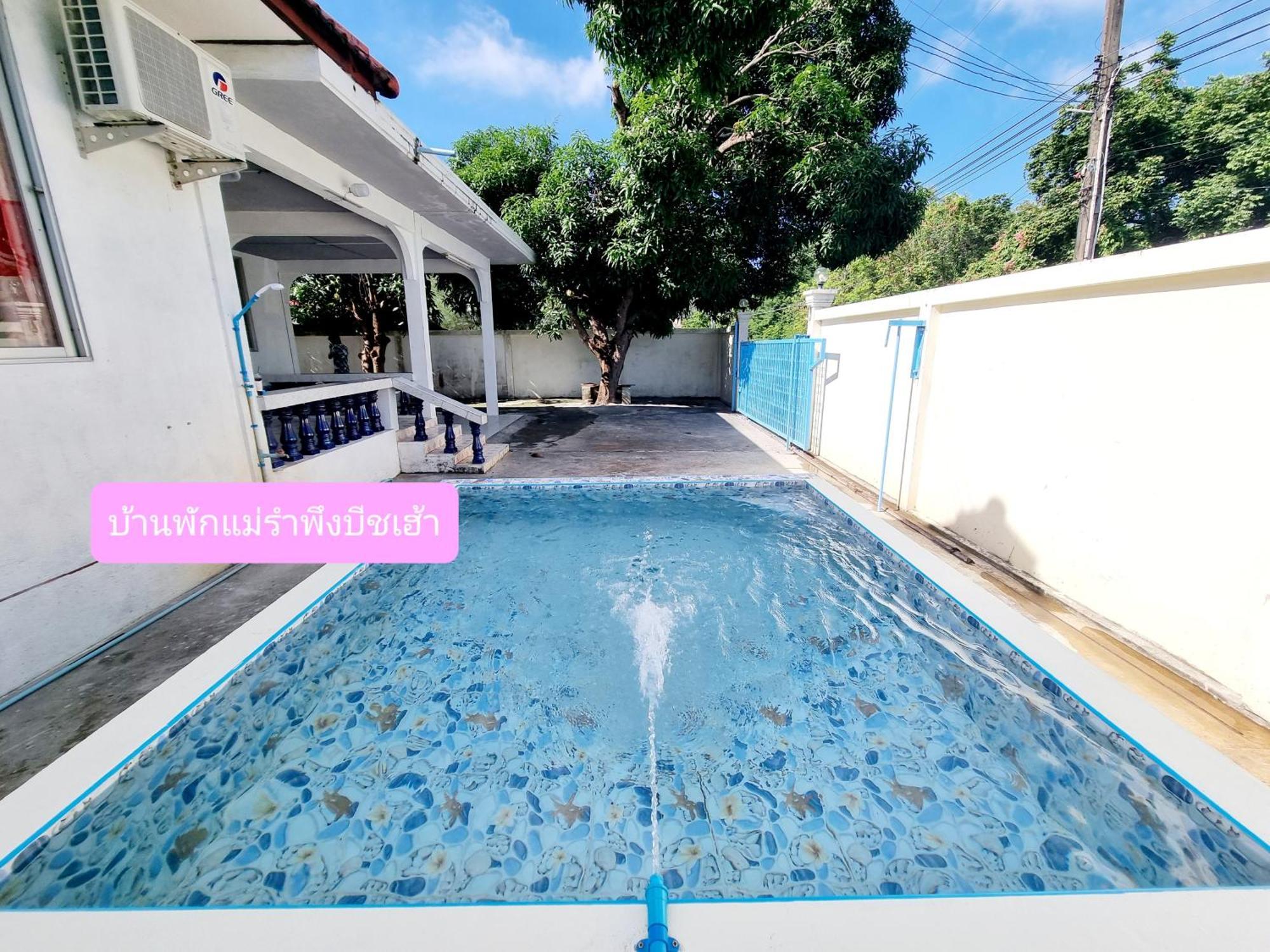 Mae Rampung Beach House คาราโอเกะและสระเด็ก Rayong Ngoại thất bức ảnh
