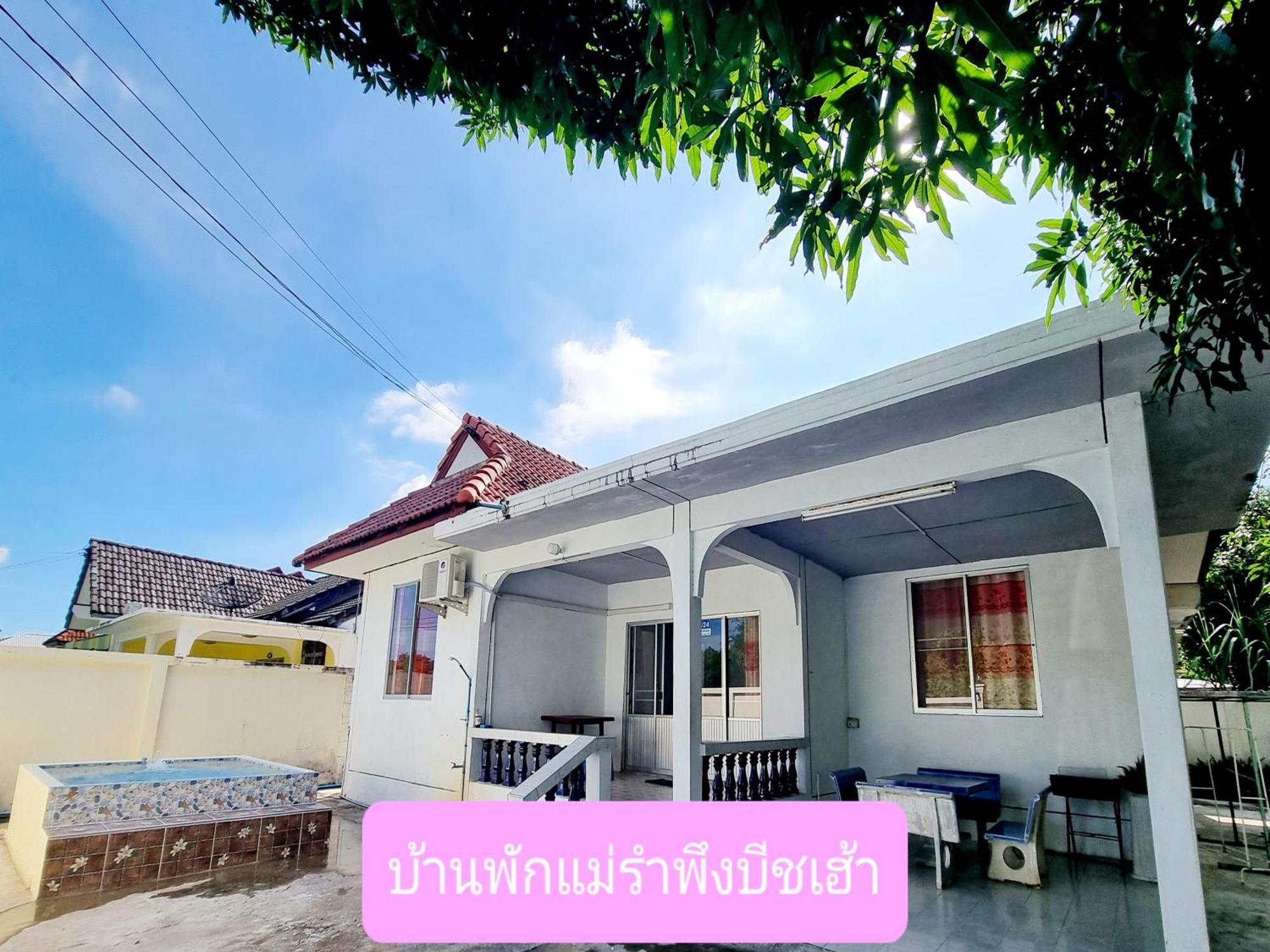 Mae Rampung Beach House คาราโอเกะและสระเด็ก Rayong Ngoại thất bức ảnh
